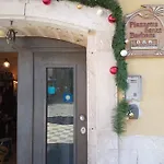 Piazzetta Santa Barbara * Bari